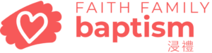 Baptism Logo
