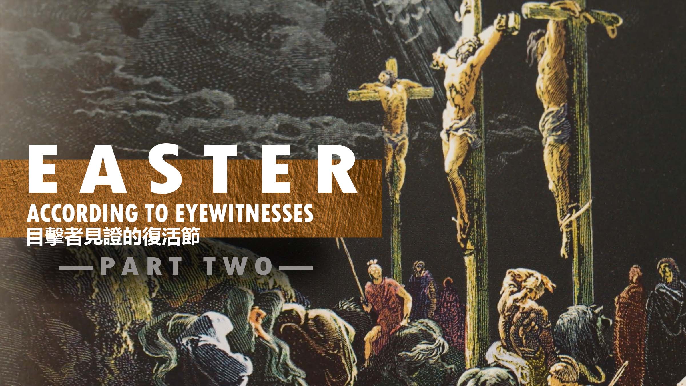 Easter According to Eyewitnesses 2022 - Title - sm
